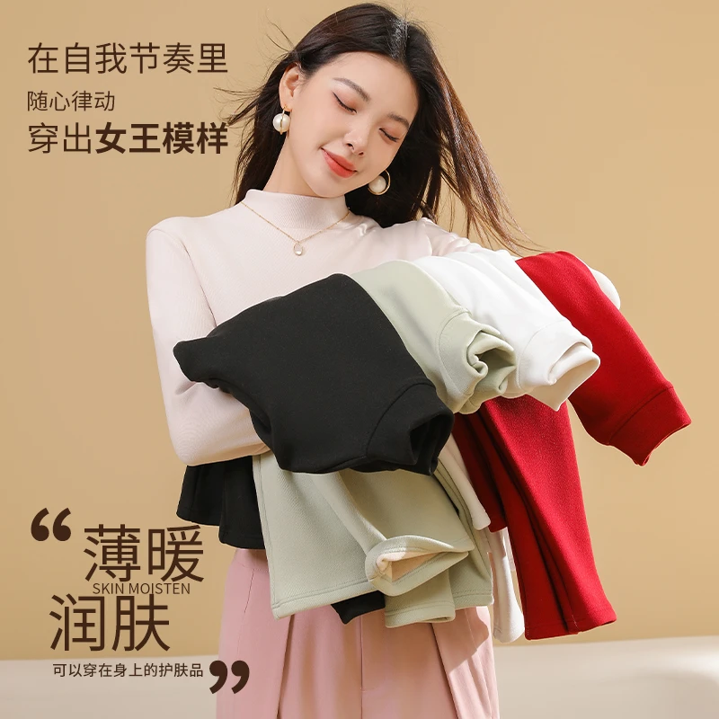 女士蚕丝羊毛保暖加绒打底单上衣2488