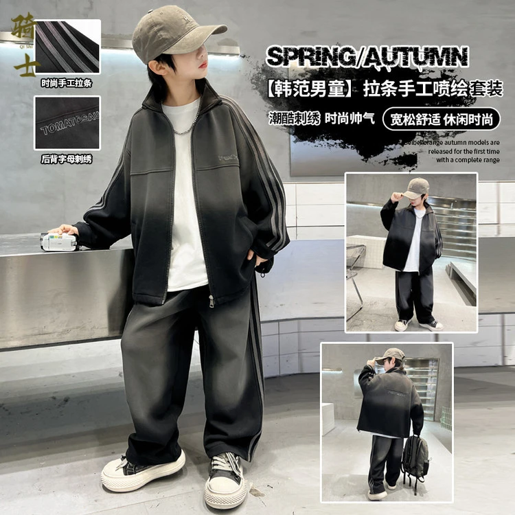男童春装外套套装春季休闲长袖运动服中大童韩版宽松户外痞帅炸街