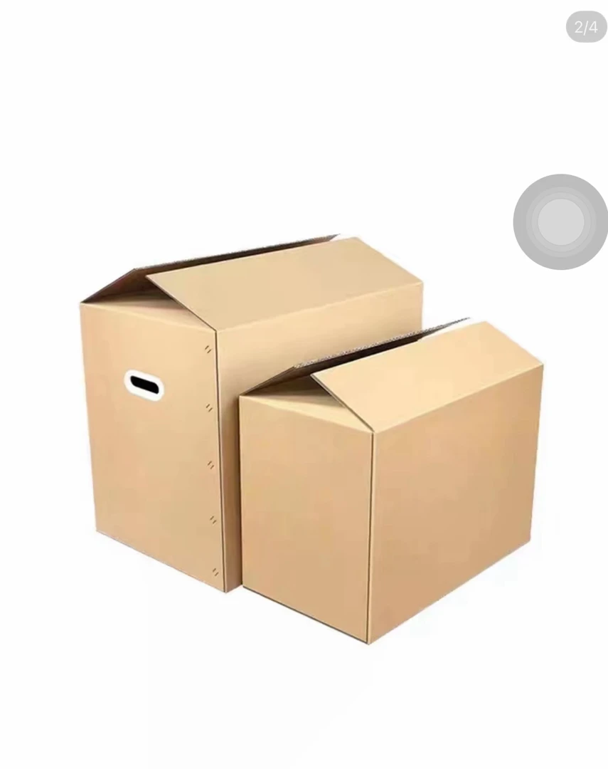 100-150号。【微瑕品】按直播编号发货〔小宁子家纸箱收纳盒〕