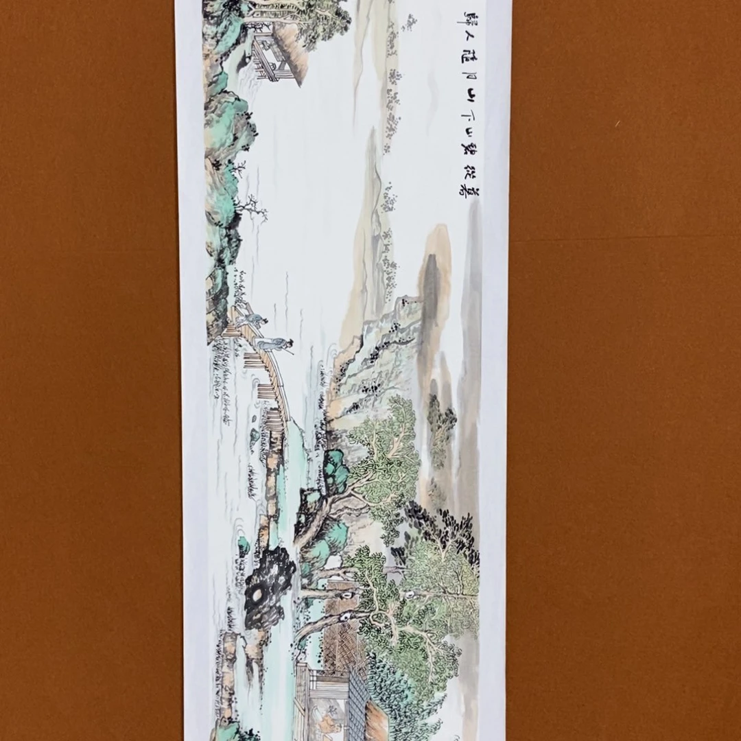 国画李文峰的画作