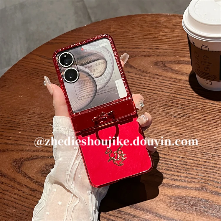 适用小米mix flip2手机壳折叠屏新年红色皮质马年指环全包保护壳