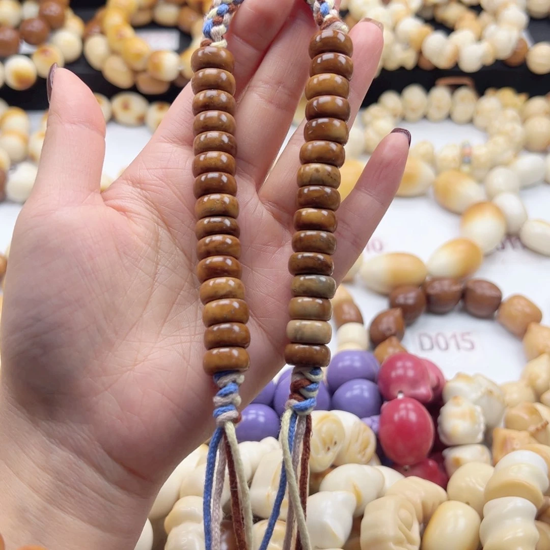 吊坠白玉菩提库克甜甜圈30颗A级料子