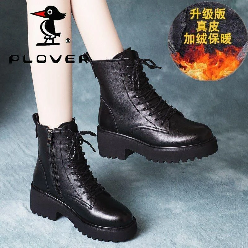PLOVER真皮马丁靴女英伦风中跟2025秋冬加绒保暖短靴子厚底雪地靴