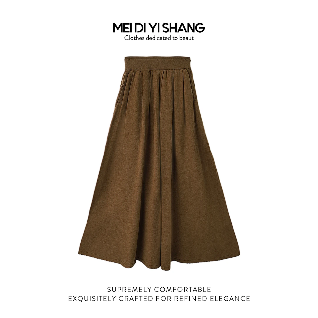 MDYS秋季新品含50澳洲美丽诺羊毛混纺纯色遮肉显瘦半身裙L002-02