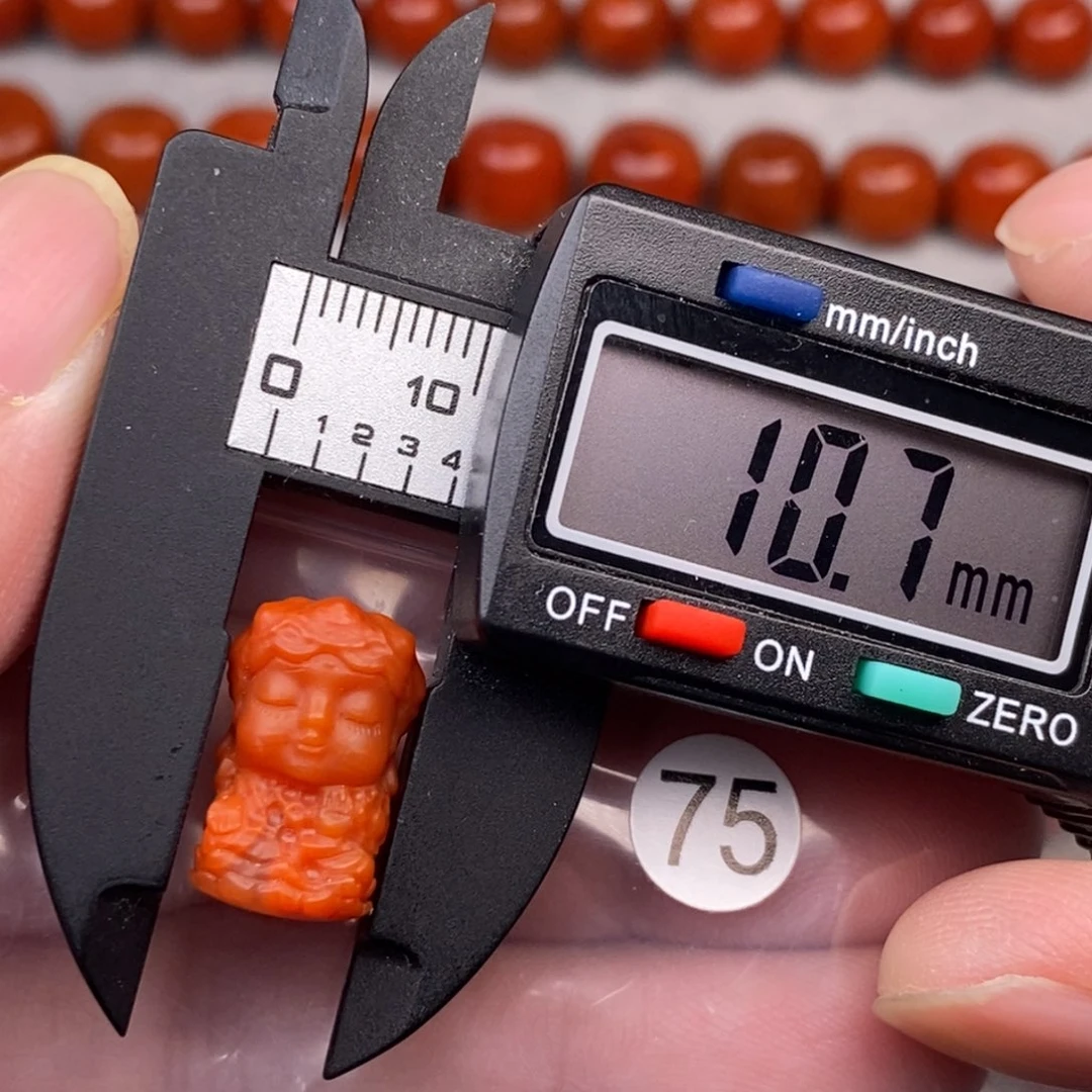 南红玛瑙未镶嵌配饰有瑕疵