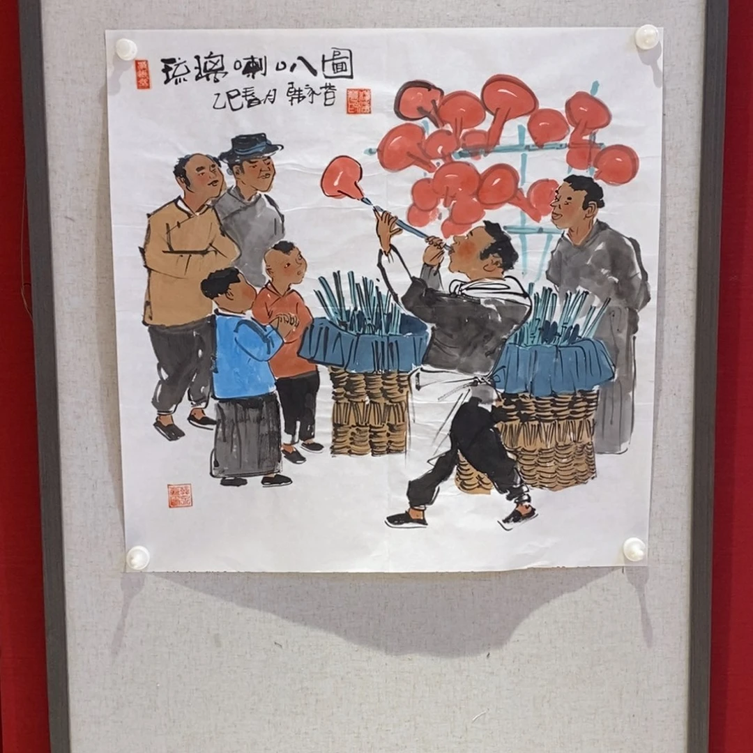 国画国画艺术国画艺术