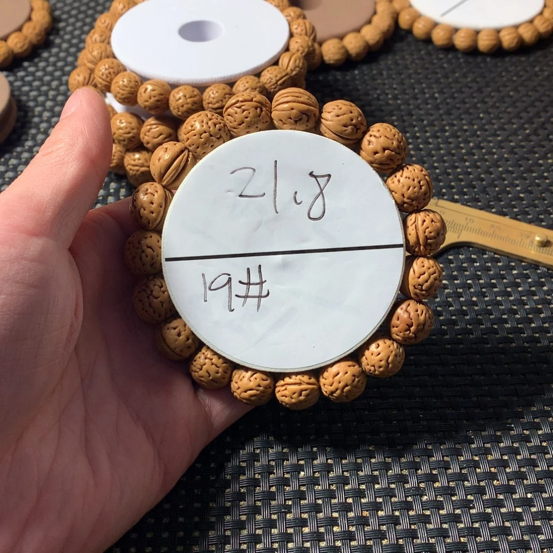 桃核手串19号链接，