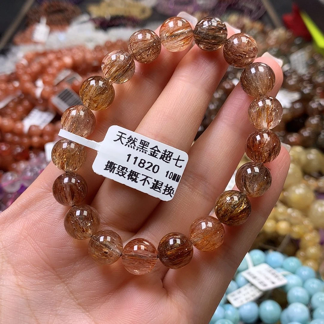 未镶嵌手链水晶，