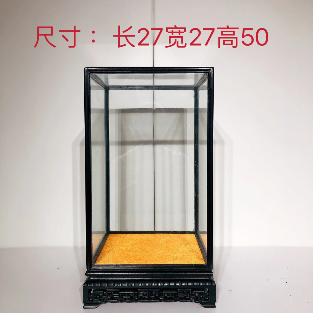 红木玻璃罩紫光檀文玩佛像观音古董玉石摆件防尘罩透明展示盒