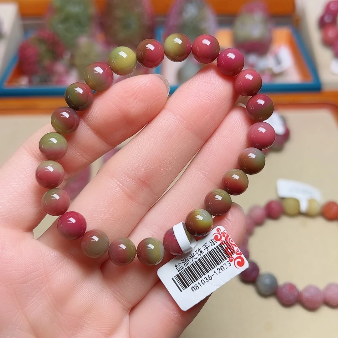 未镶嵌定制石英质玉（盐源）冷*