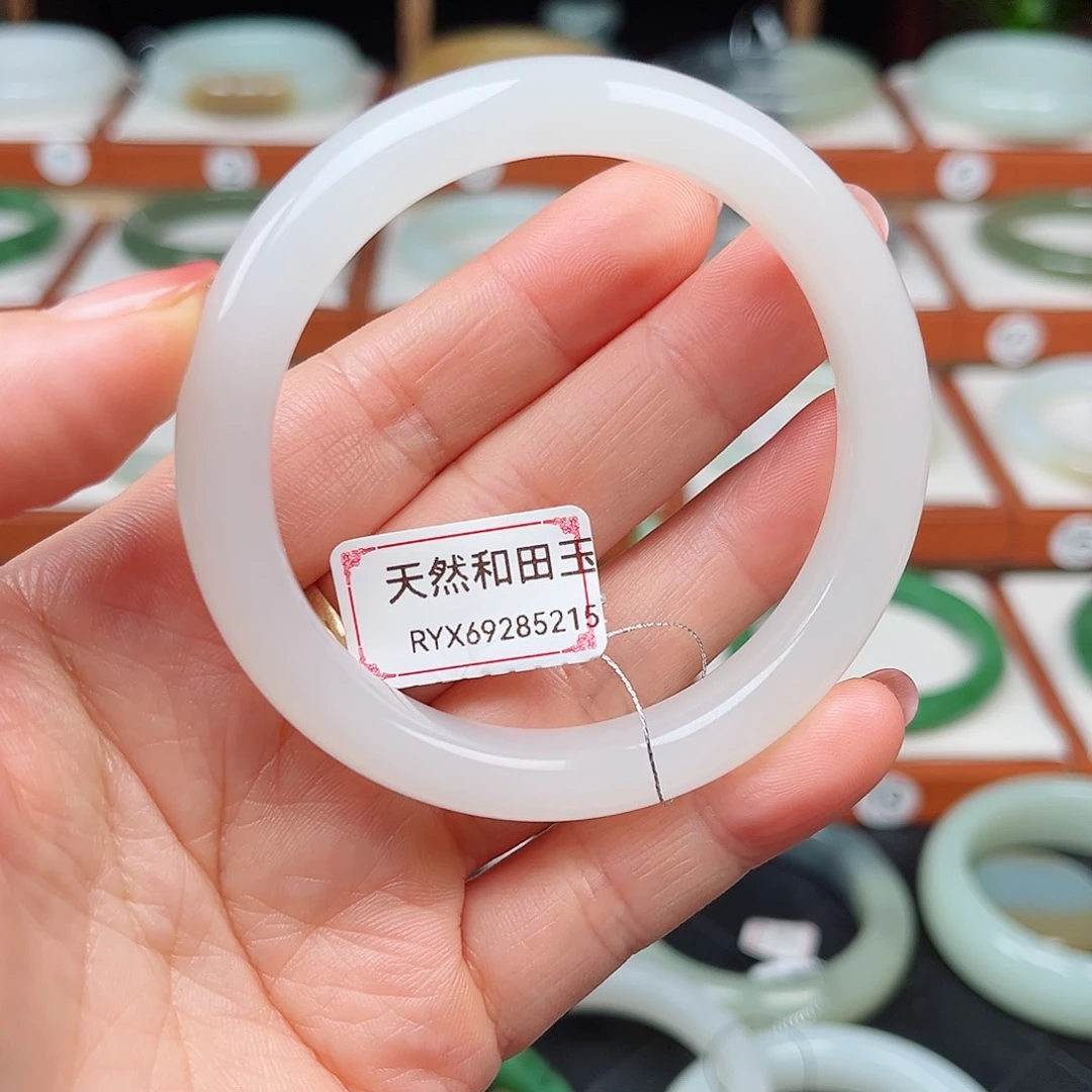 慧***心未镶嵌手镯和田玉