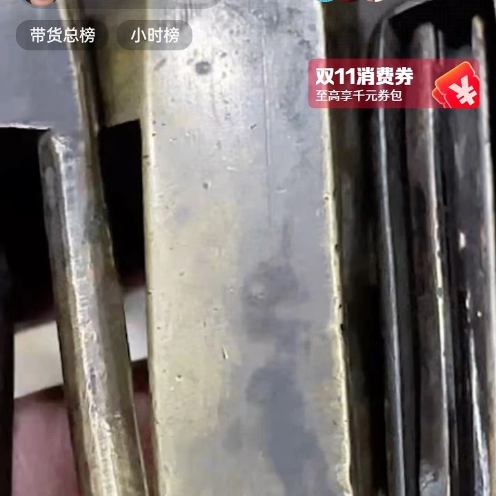 文玩开门成对铜器