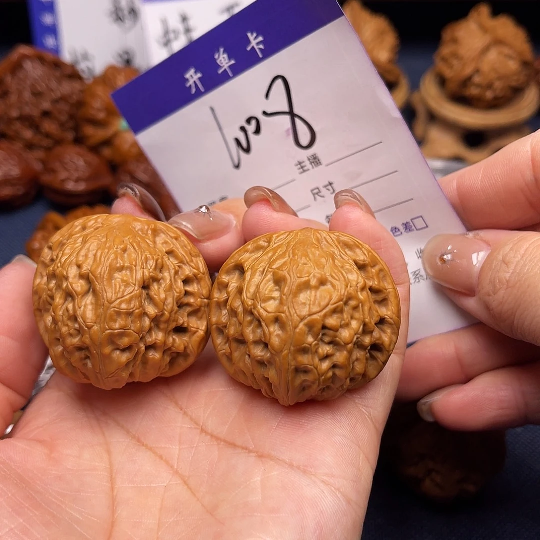 吊坠文玩核桃磨盘38