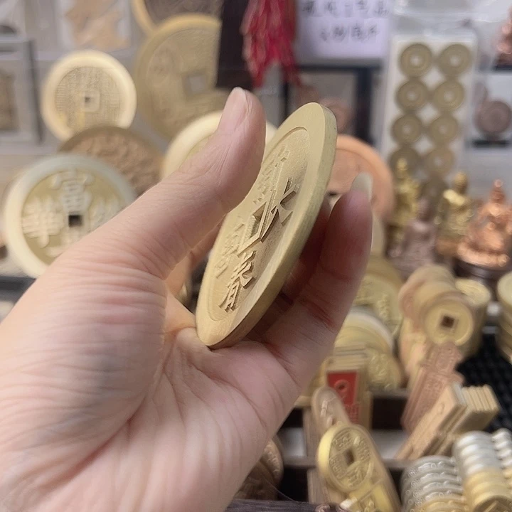 李***藏铜888888888888888888