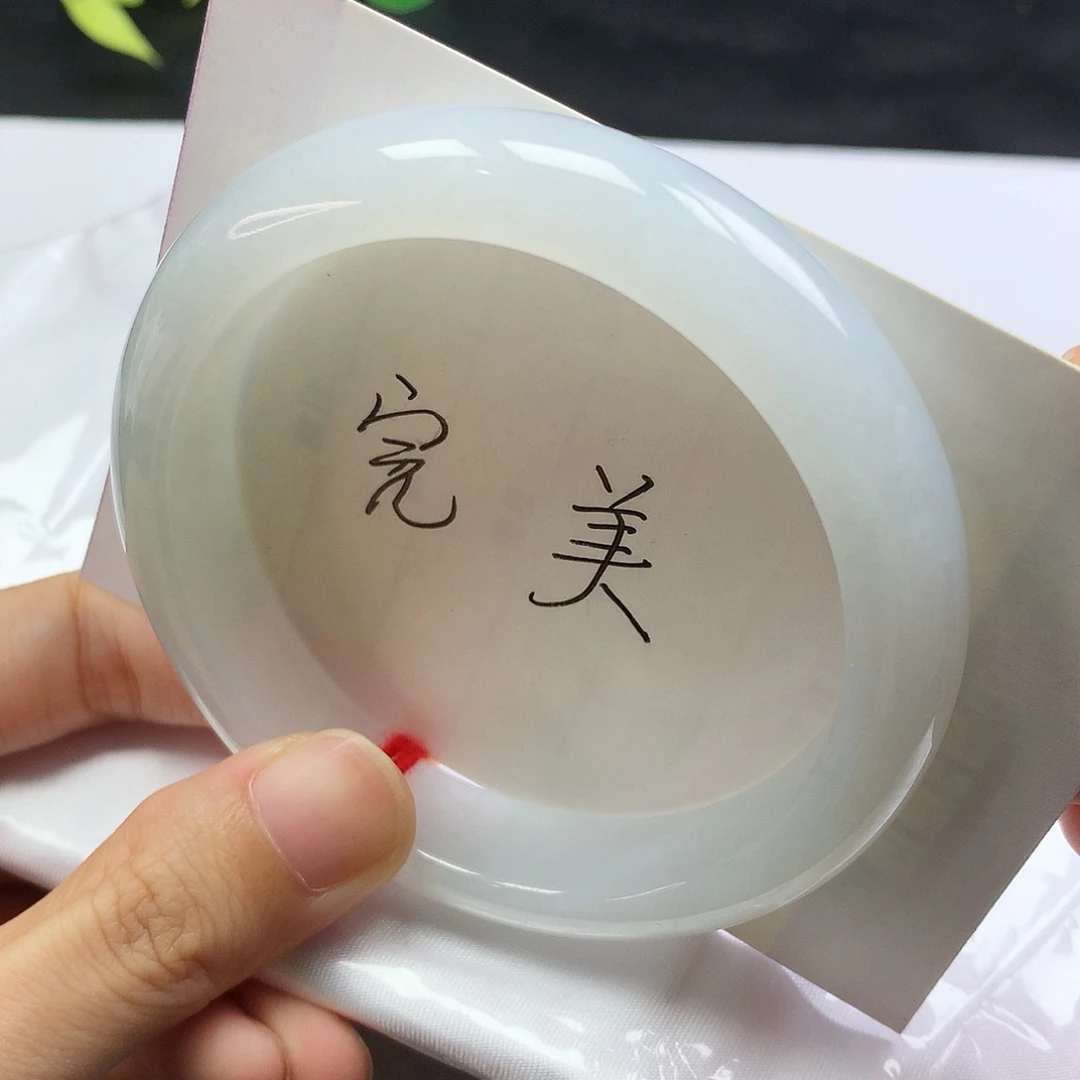 未镶嵌手镯翡翠59圈口白月光正圈编号124