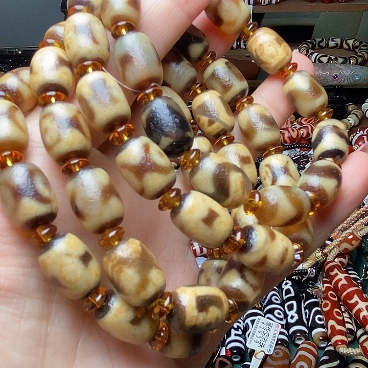 玛瑙/玉髓未镶嵌手链发一条