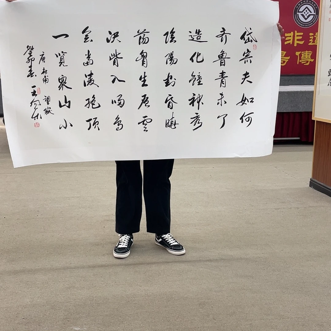 国画可口可乐公司在淘宝上发布的这