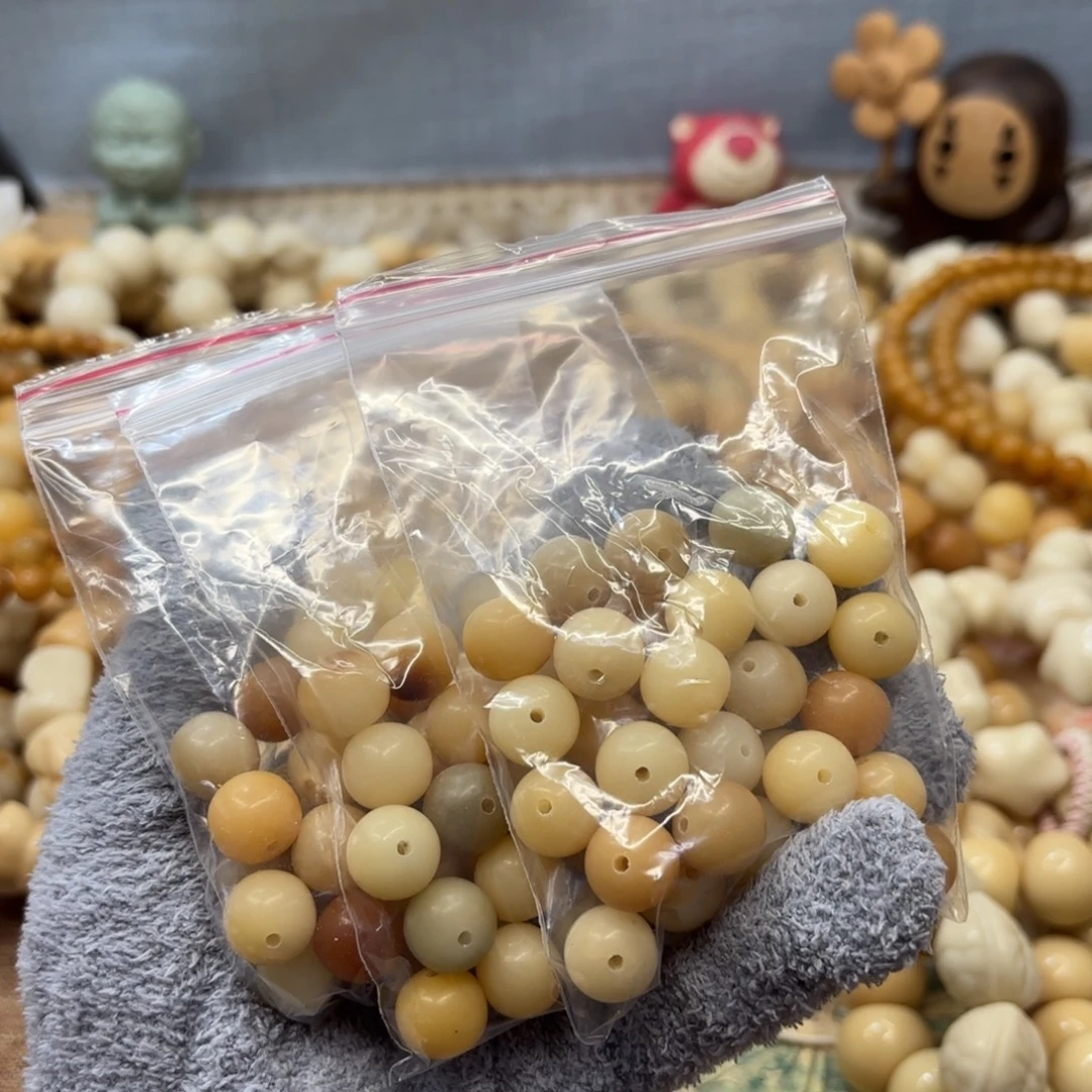 吊坠菩提根/象牙果13干磨玉化瑕疵胖苹果散珠25颗一锅