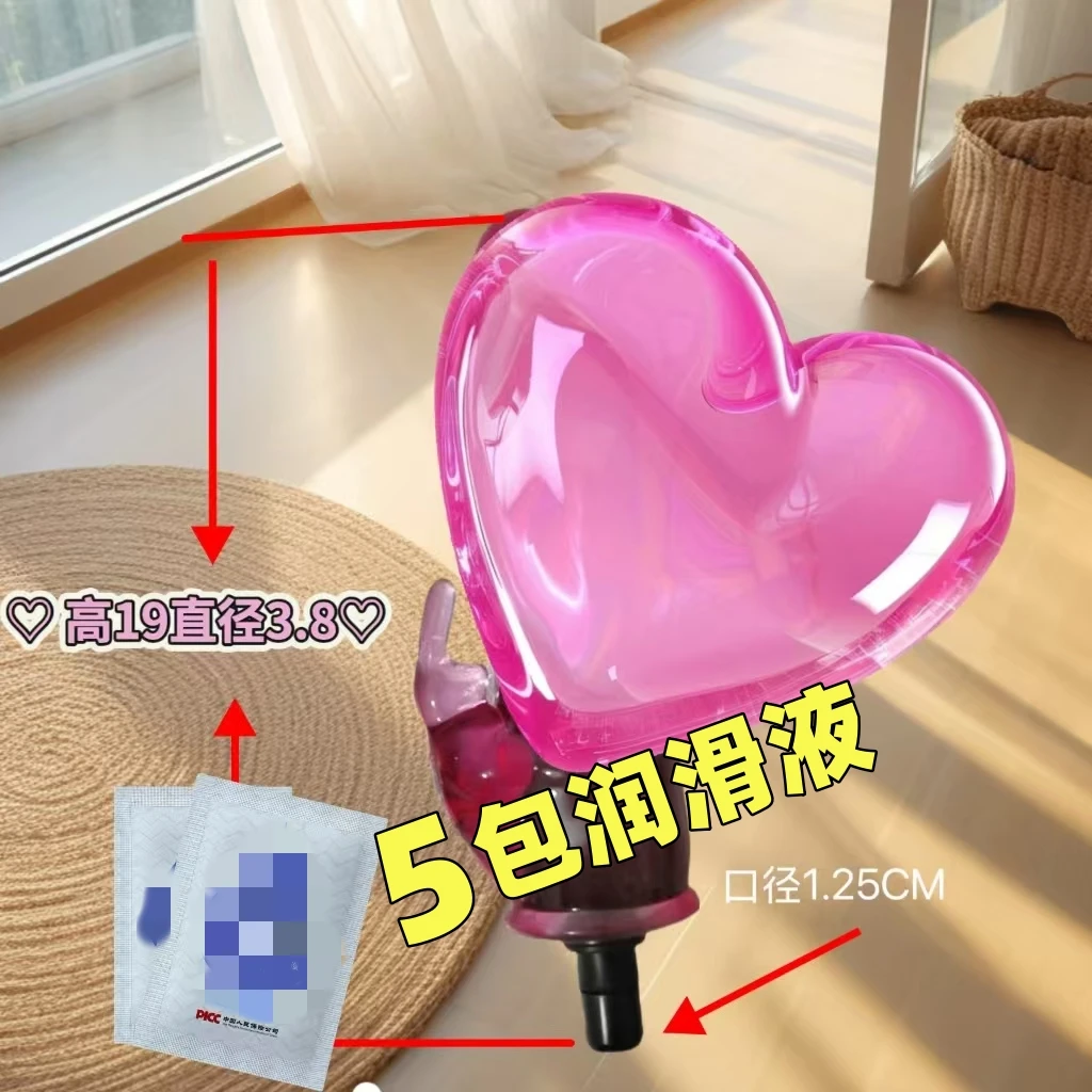 筋膜枪肩颈按摩器加长单头配件