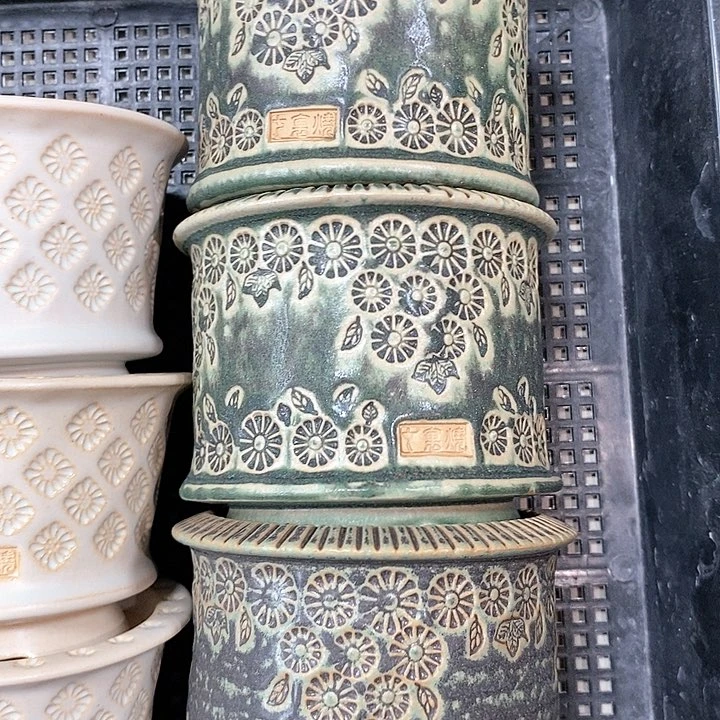 七里烧陶瓷2-5-095口径8.5