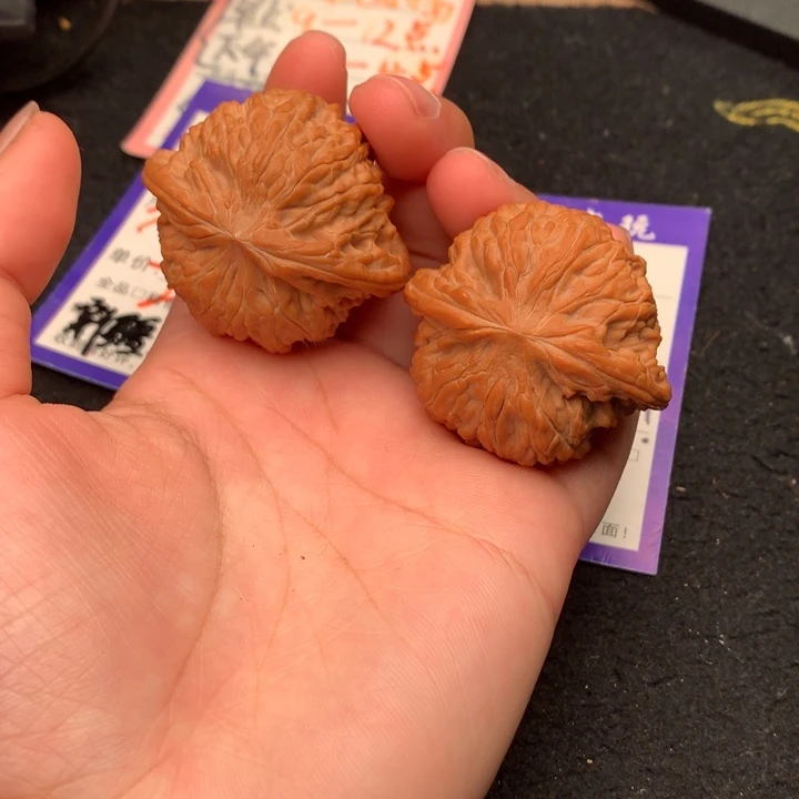 文玩核桃吊坠整**了53号42磨盘