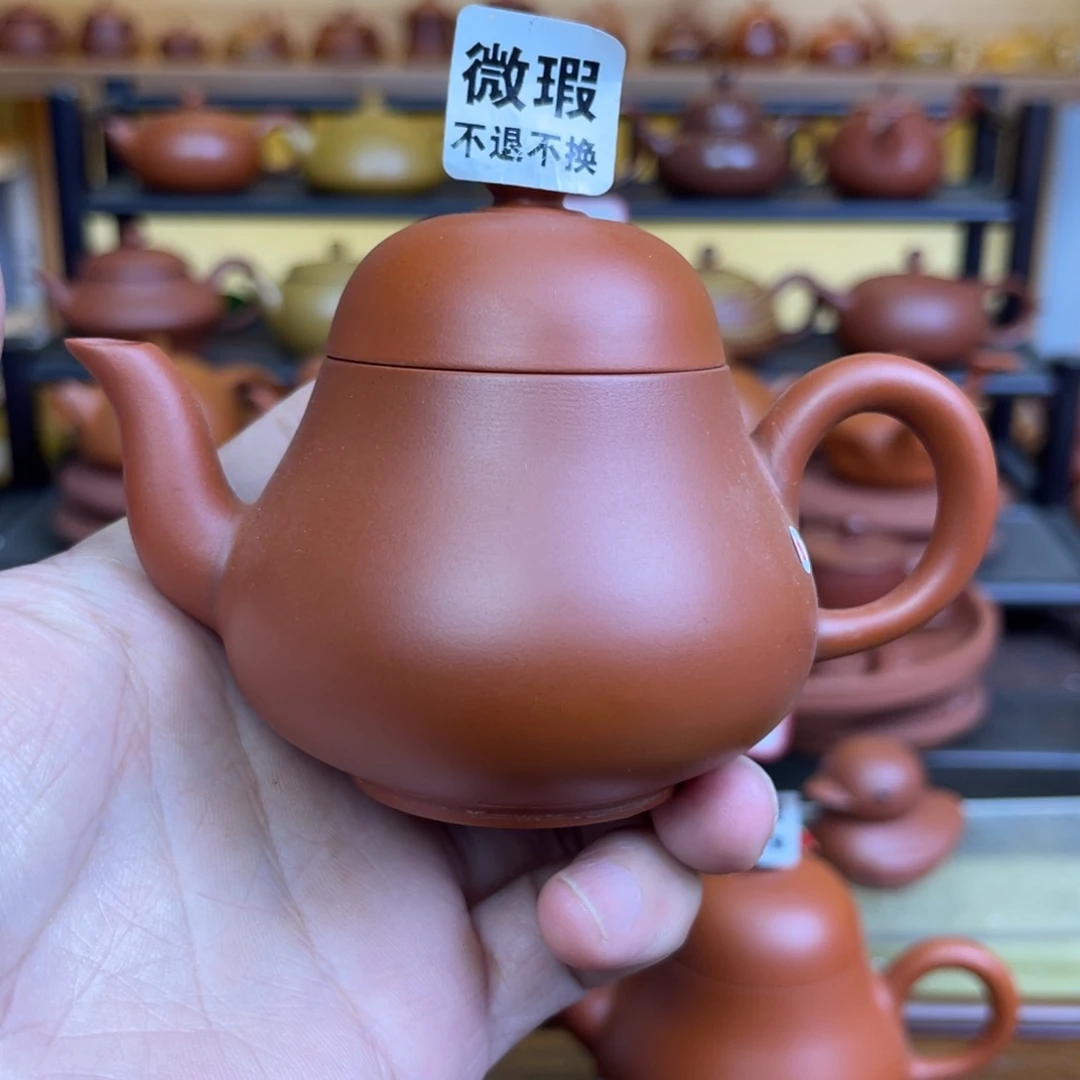 （微瑕不退不换）潮州手拉壶，（慎拍）