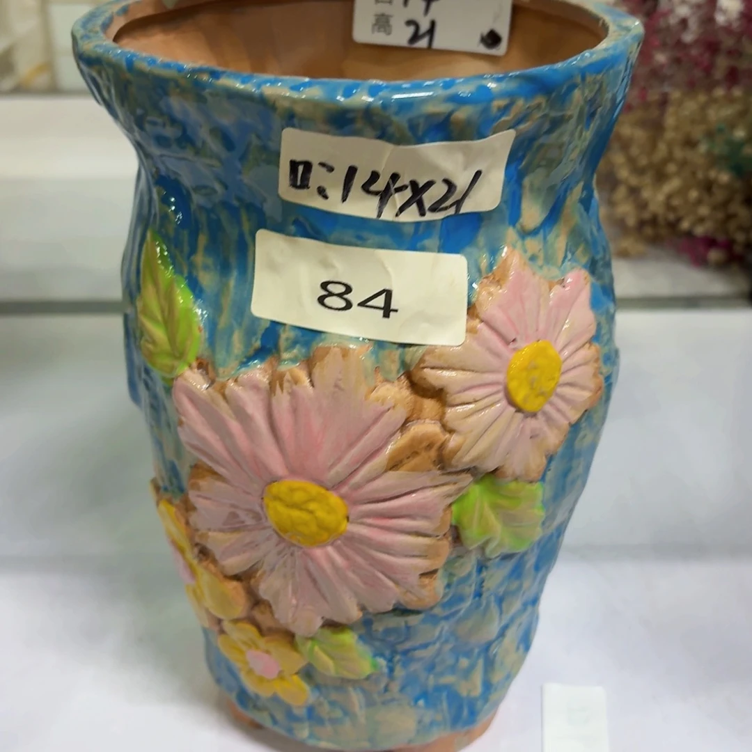 拍满18.8包邮发货