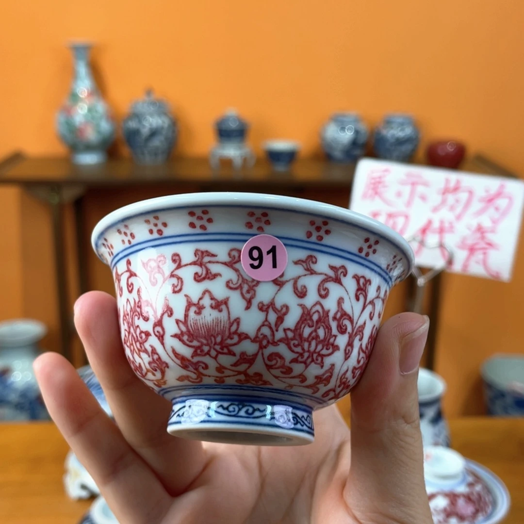 景德镇手绘哈哈哈哈哈哈