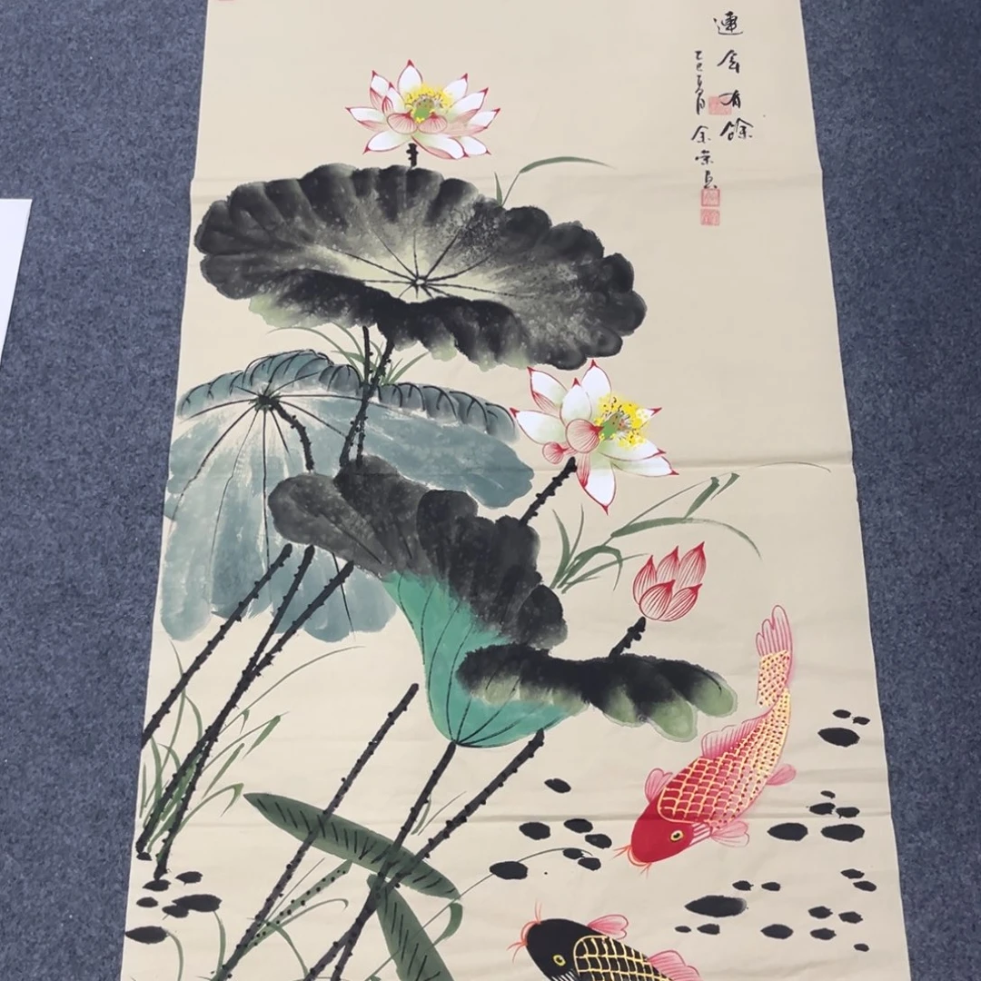 国画我们的目标是成为