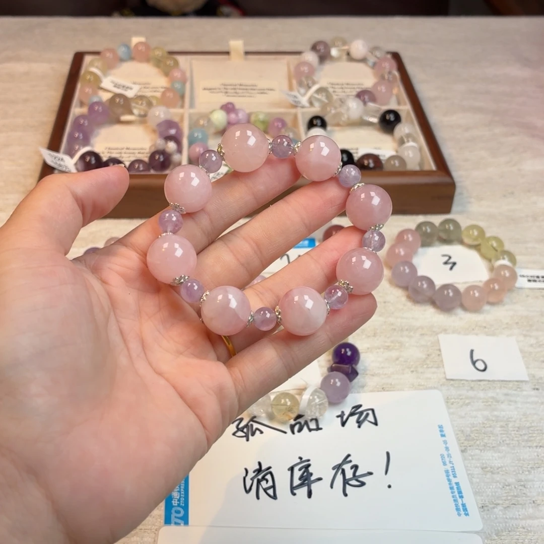 未镶嵌手链水晶2222