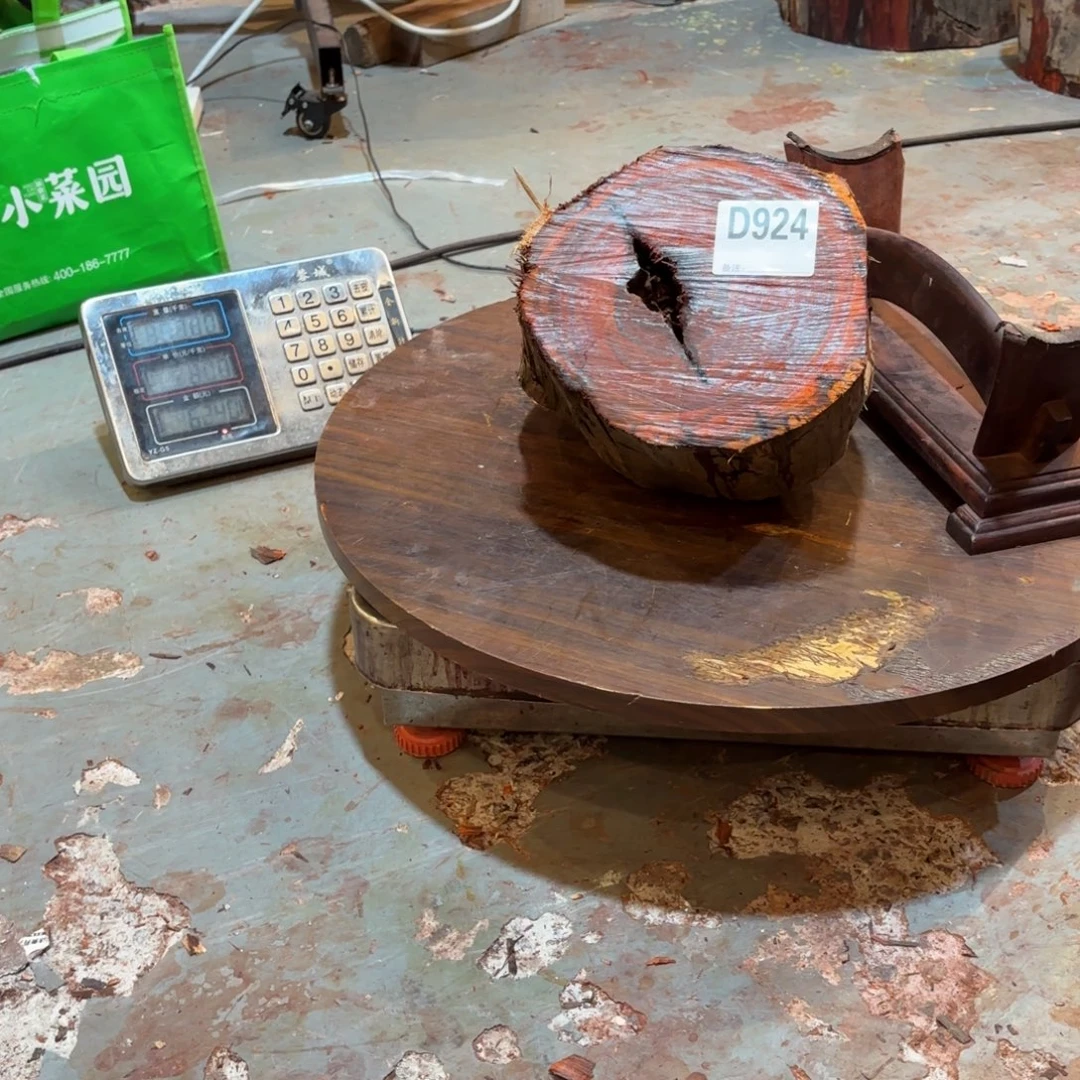 一物一拍血檀编码924