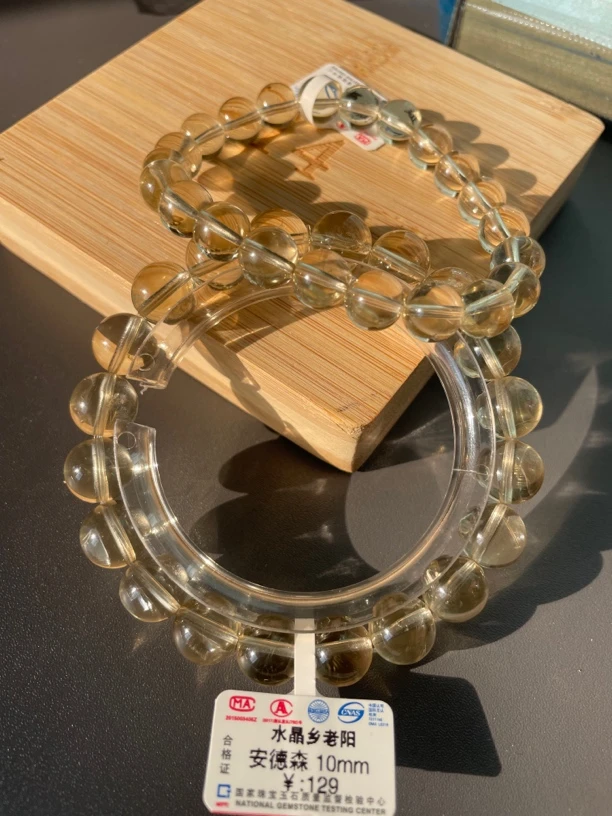 天然安德森水晶手串（多样性发其一）