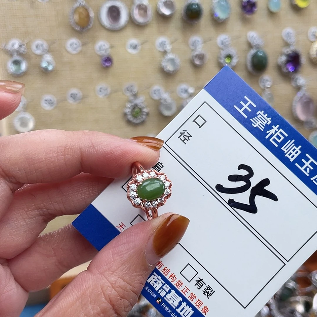 和田玉银S925镶嵌颈饰