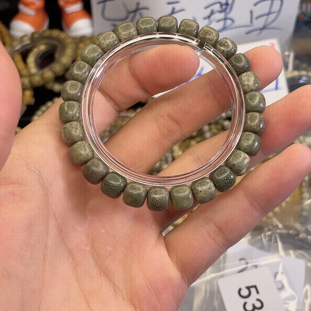 吊坠星月菩提5304