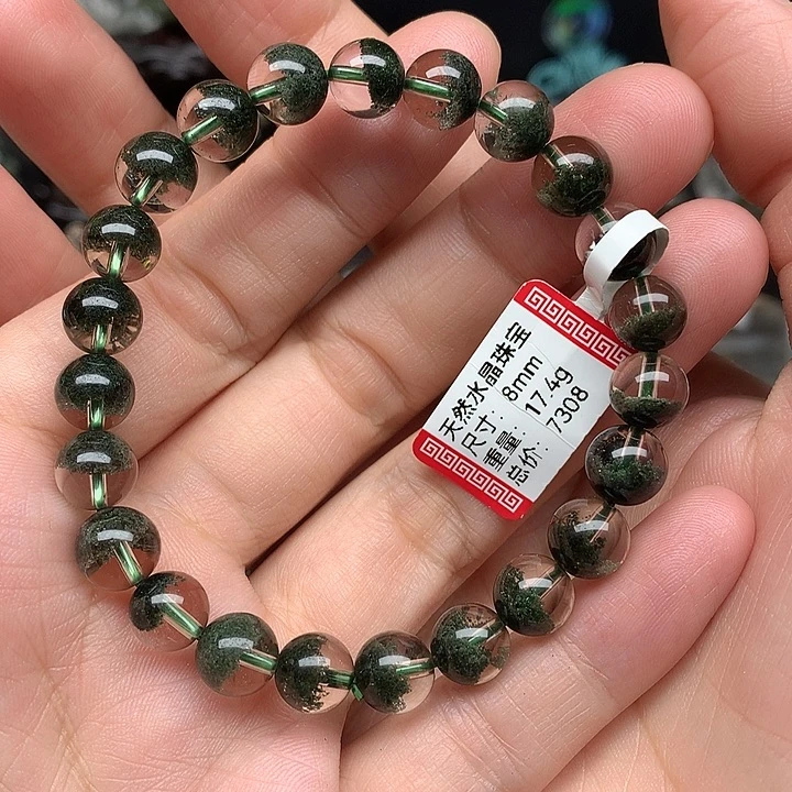 未镶嵌手串水晶天然水晶