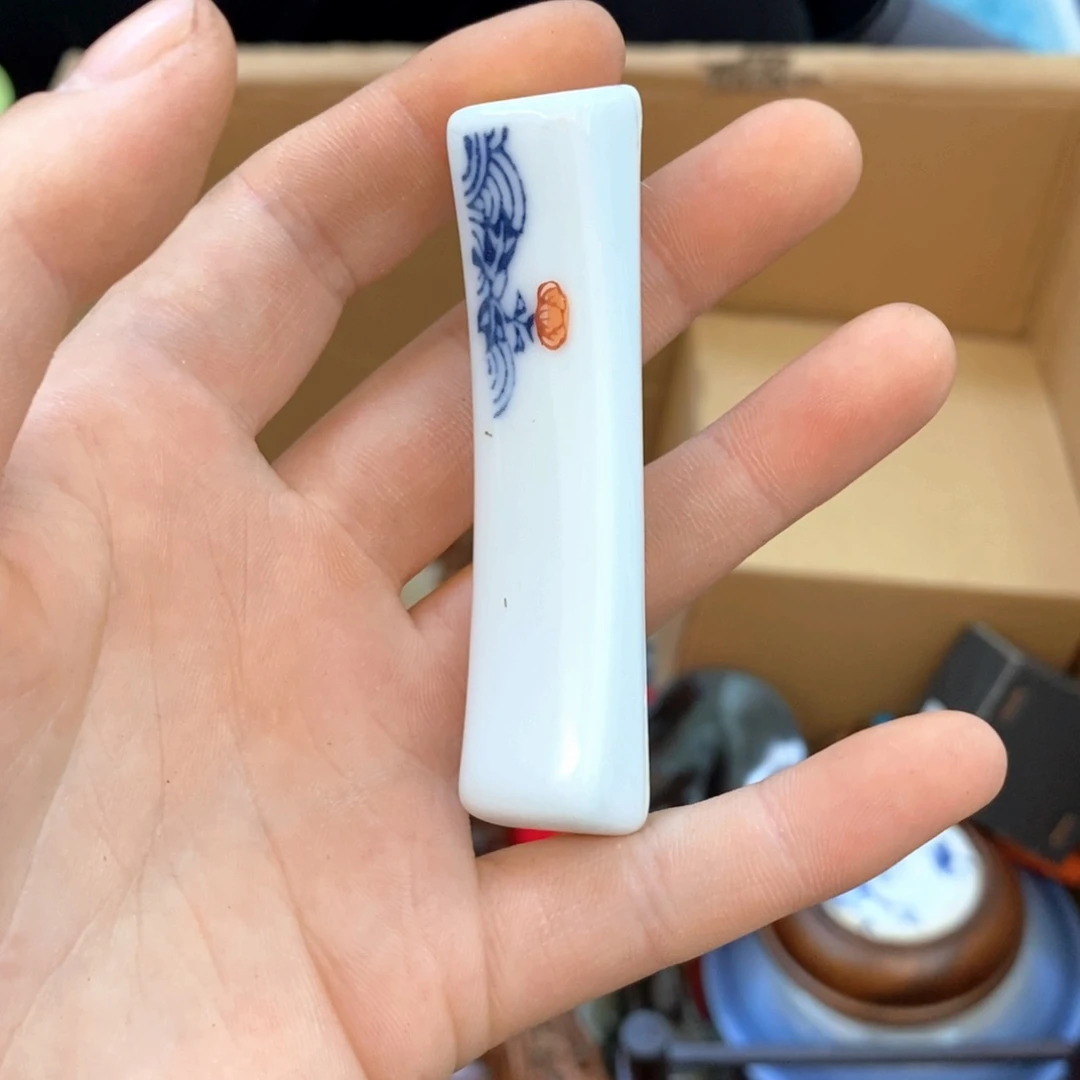 瓷片哈哈哈哈哈哈哈