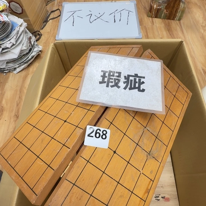 瓷片工艺品摆件瓷器摆件正能量