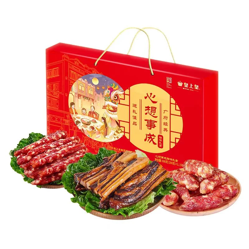 皇上皇心想事成腊味礼盒【最近日期到6.19】不保礼盒