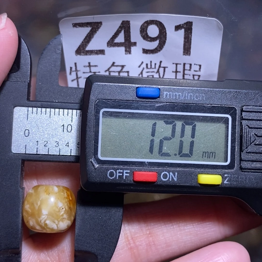 楼***安裸石琥珀未镶嵌未镶嵌琥珀蜜蜡裸石