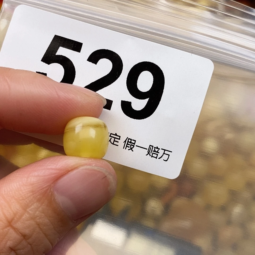 蜜蜡未镶嵌珠宝奇石9:9