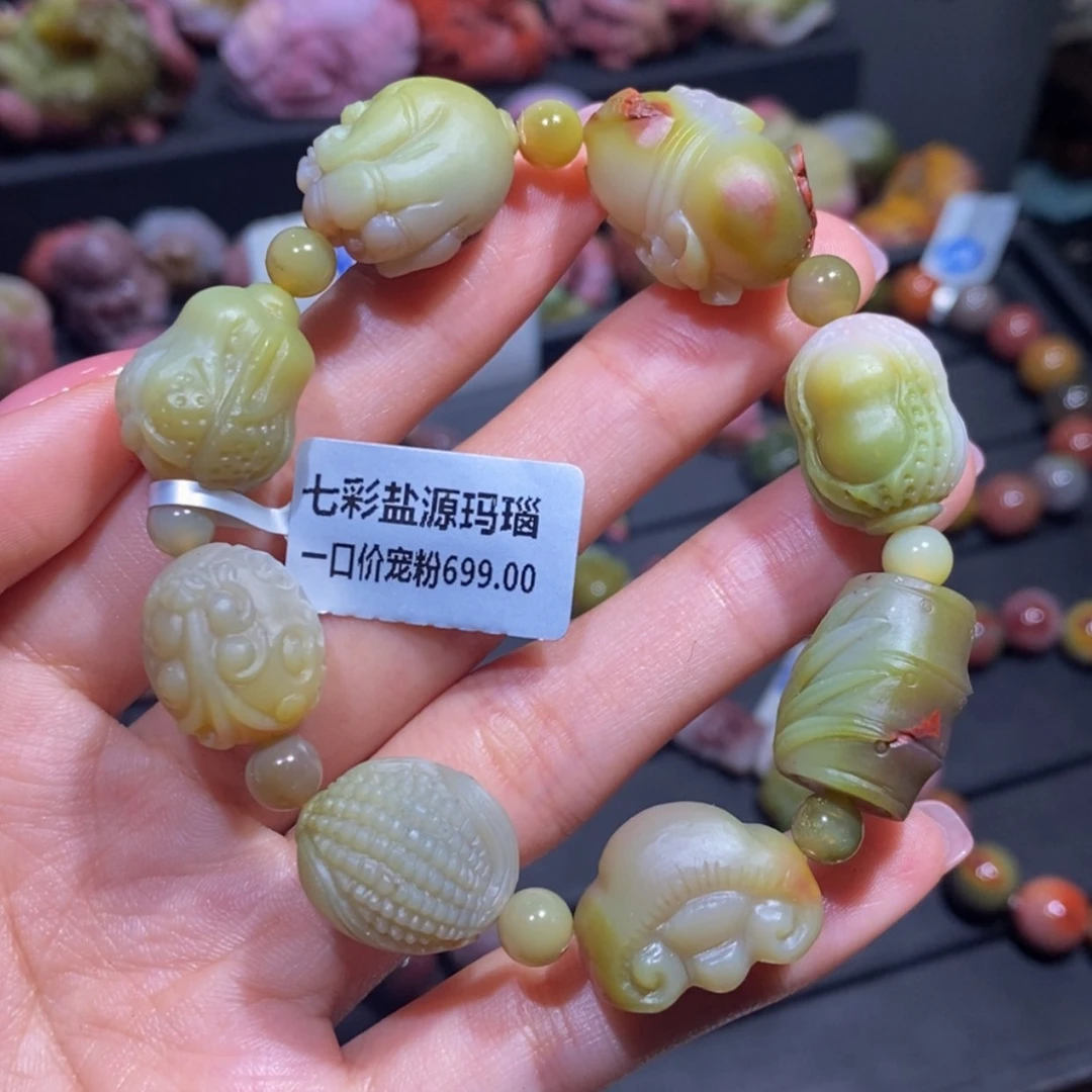 【闪购商品】玛瑙/玉髓手串未镶嵌盐源玛瑙
