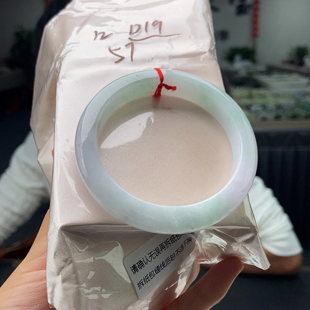 未镶嵌手镯翡翠拍一发一