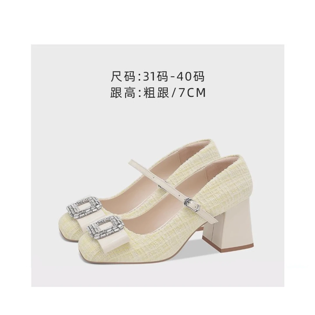2025春季新款浅黄色粗跟玛丽珍鞋水钻扣件一字带浅口方头休闲单鞋