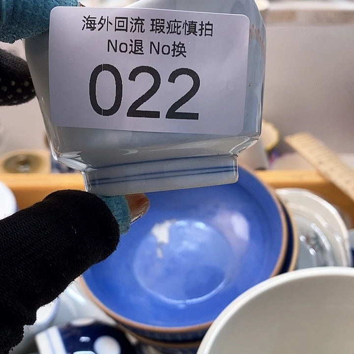 瓷片然**鱼啊啊啊啊啊啊啊啊你好