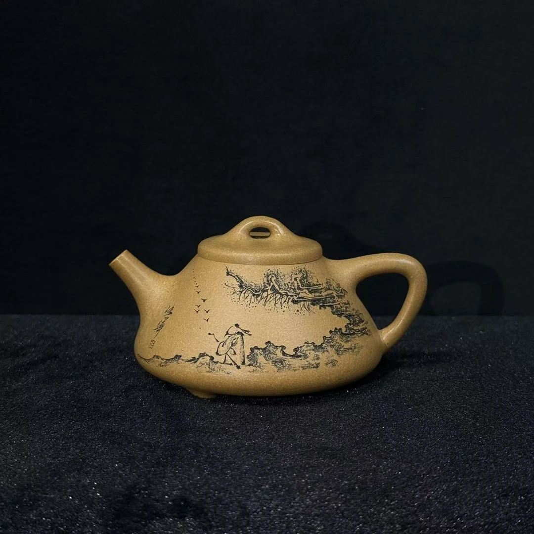 32/110515/陈宏林刻/紫砂壶石瓢/黄金段