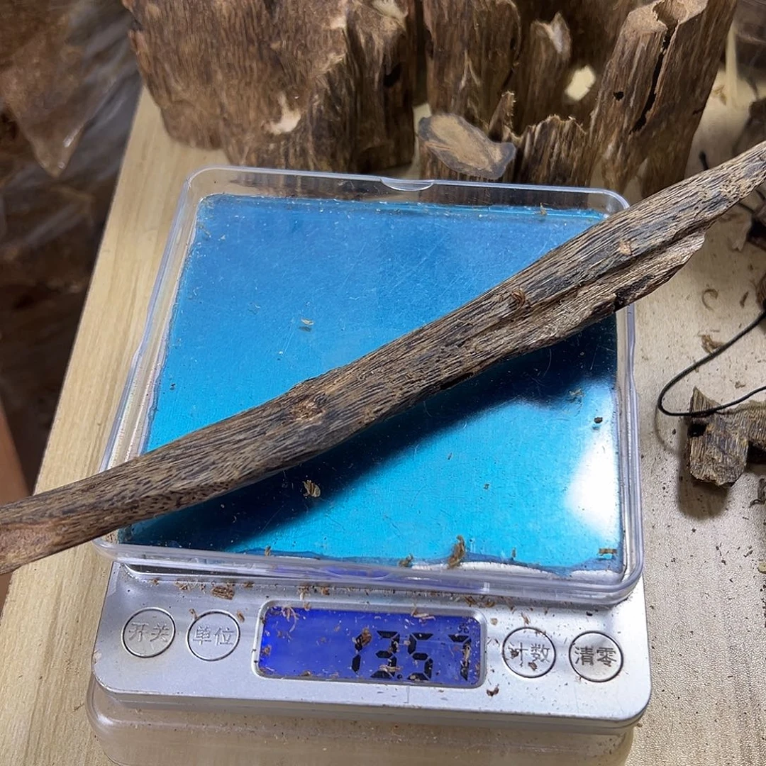 香料绿奇楠虫漏13克千里香