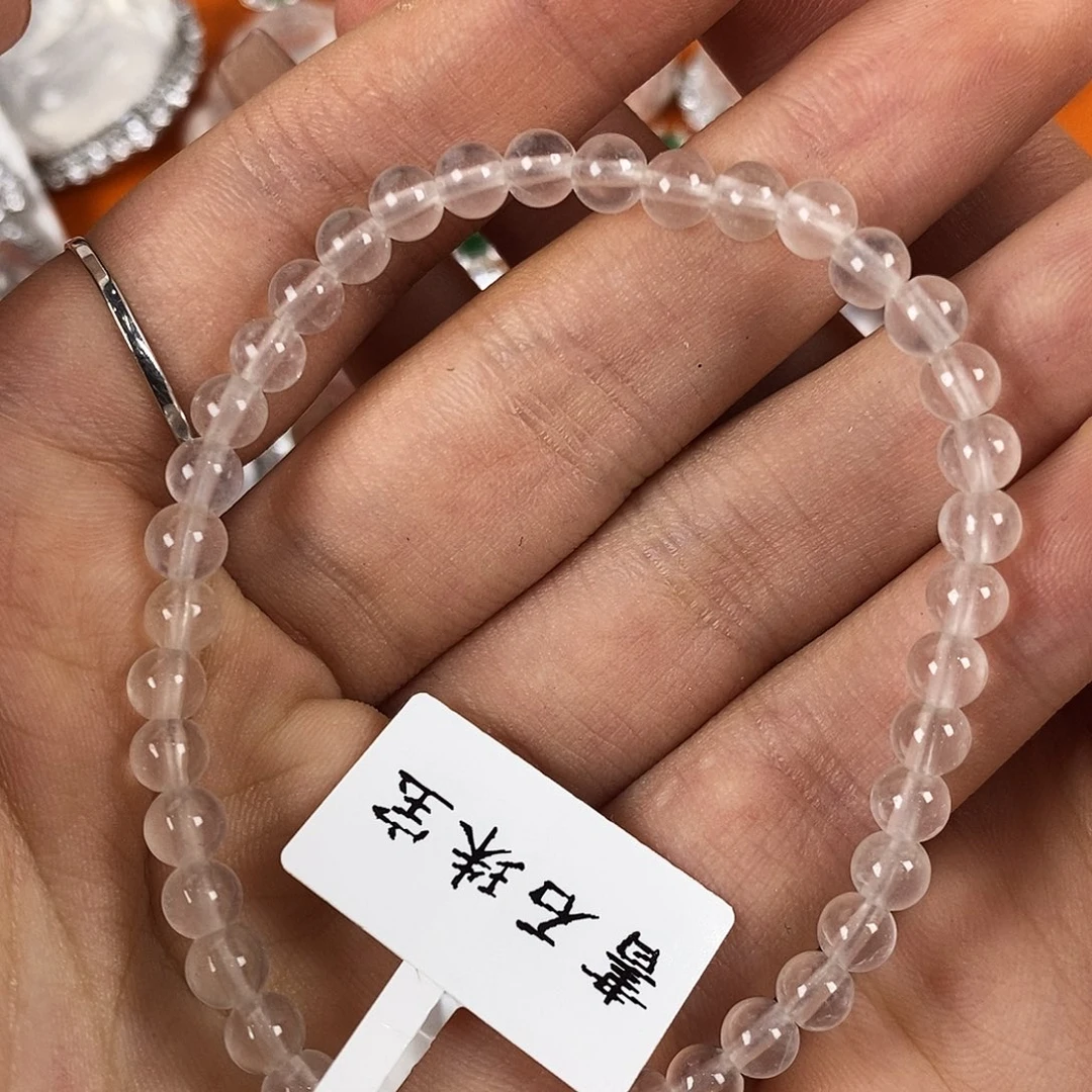 十***）石英质玉未镶嵌吊坠