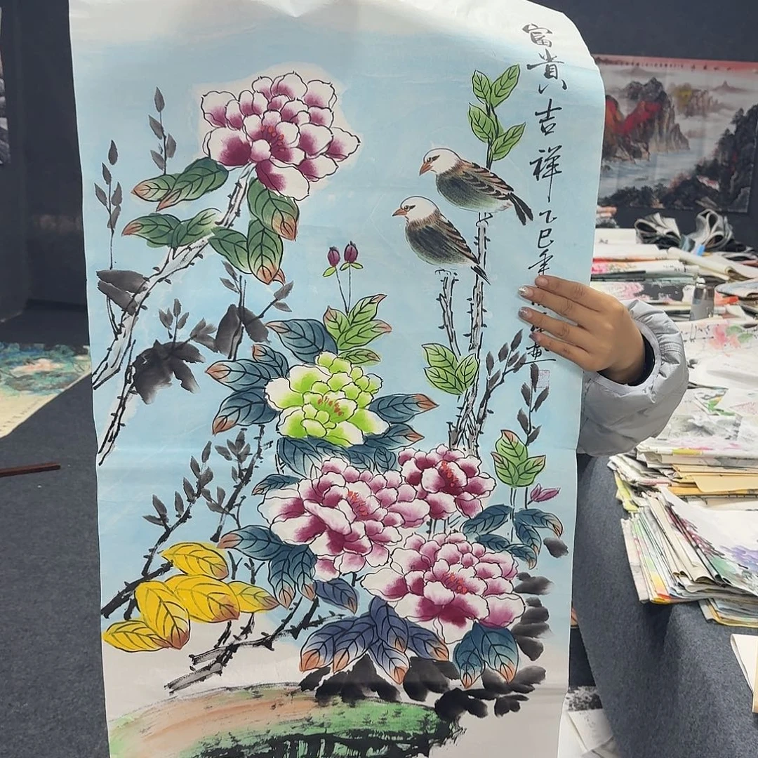 中佳美术馆 画心一张