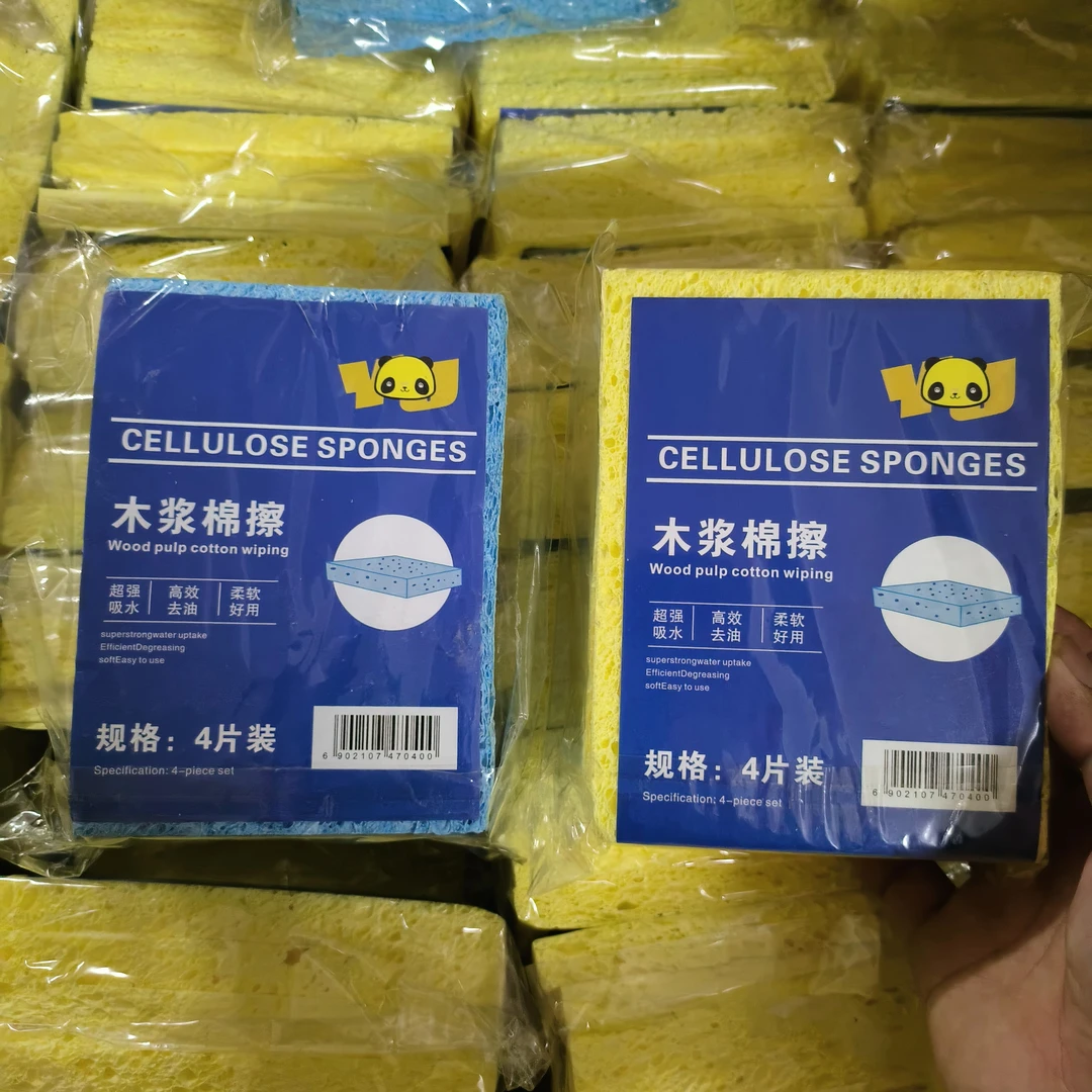 超市加大木浆棉吸水去油