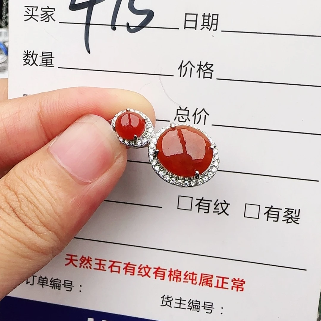 银S925镶嵌戒指翡翠戒指